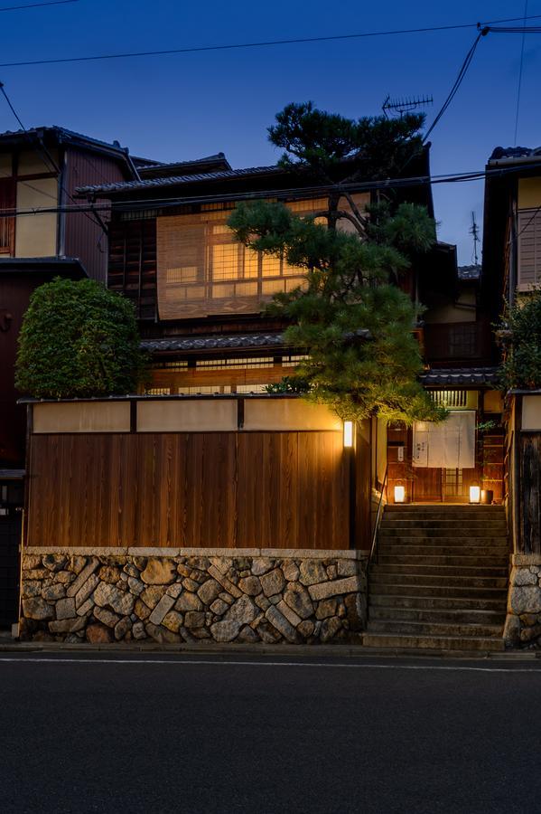 Gion Komatsu Kyoto Luaran gambar